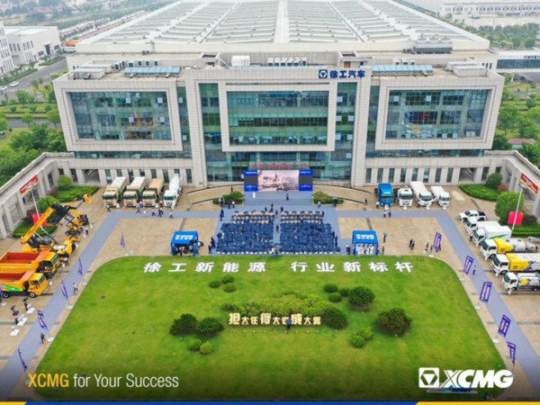 XCMG embraces the entrepreneurial spirit to build a world-class enterprise